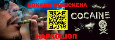 таблы Бузулук
