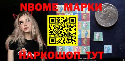 mdpv Бугуруслан