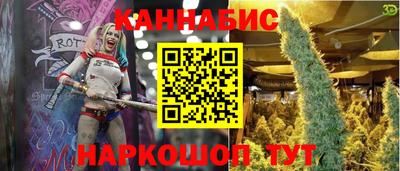 mdpv Бугуруслан