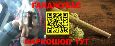 mdpv Бугуруслан