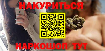 мефедрон Будённовск