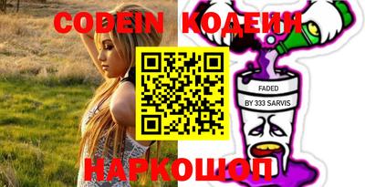 таблы Бузулук